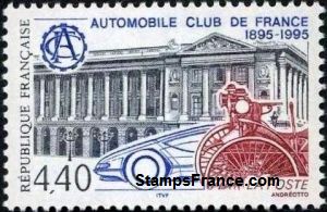 Timbre France Yvert 2974