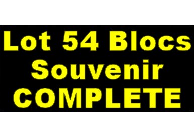 France Blocs Souvenir 1/54 complete - Complete Lot 1/54