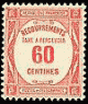 Timbre France Yvert Taxe 58 - France Scott J61