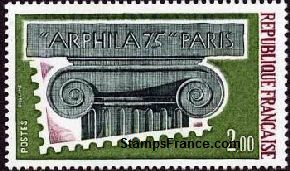 Timbre France Yvert 1831 - France Scott 1426 - Click Image to Close