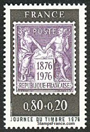 Timbre France Yvert 1870 - France Scott B489