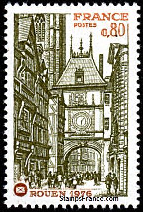 Timbre France Yvert 1875 - France Scott 1476 - Click Image to Close