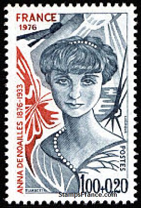 Timbre France Yvert 1898 - France Scott B495 - Click Image to Close