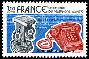 Timbre France Yvert 1905 - France Scott 1500