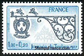 Timbre France Yvert 1927 - France Scott B498 - Click Image to Close