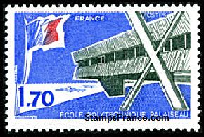 Timbre France Yvert 1936 - France Scott 1548