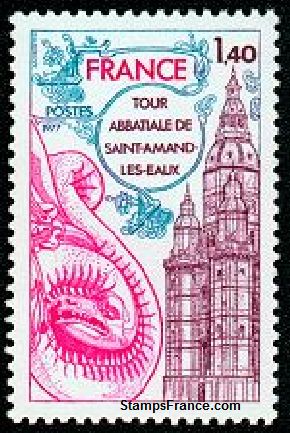 Timbre France Yvert 1948 - France Scott 1543