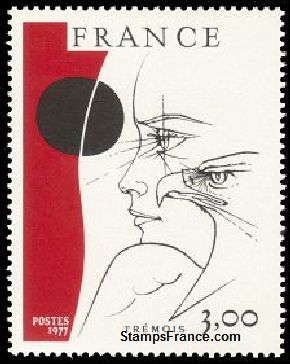 Timbre France Yvert 1950 - France Scott 1520 - Click Image to Close