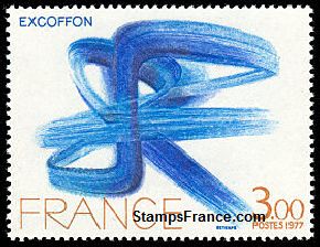 Timbre France Yvert 1951 - France Scott 1559 - Click Image to Close