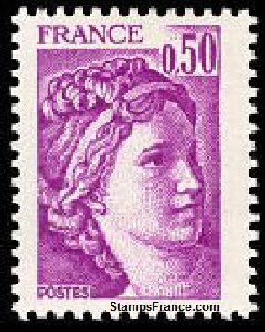 Timbre France Yvert 1969 - France Scott 1567