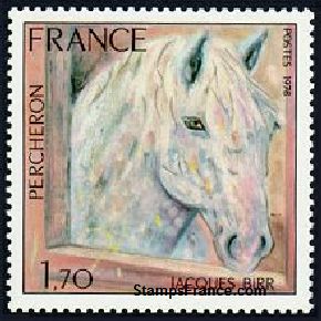 Timbre France Yvert 1982 - France Scott 1580