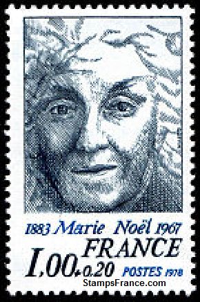 Timbre France Yvert 1986 - France Scott B505 - Click Image to Close