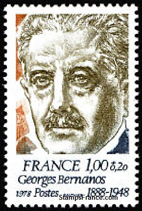 Timbre France Yvert 1987 - France Scott B506