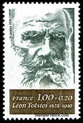 Timbre France Yvert 1989 - France Scott B508 - Click Image to Close