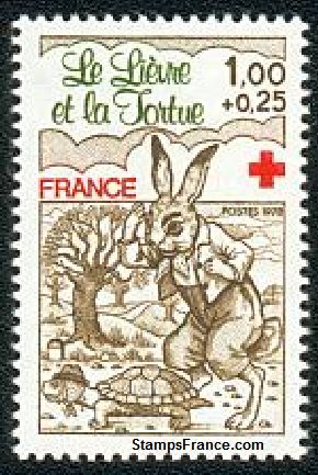 Timbre France Yvert 2024 - France Scott B512