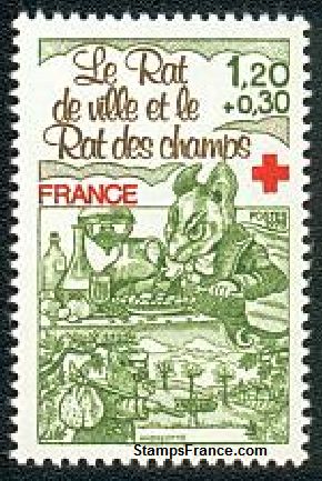 Timbre France Yvert 2025 - France Scott B513