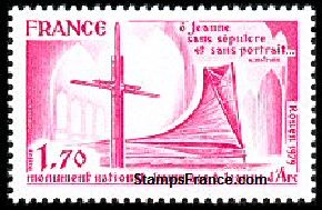 Timbre France Yvert 2051 - France Scott 1651