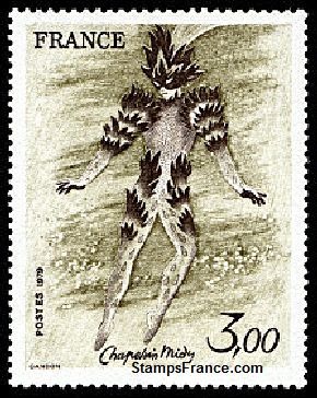 Timbre France Yvert 2068 - France Scott 1629 - Click Image to Close