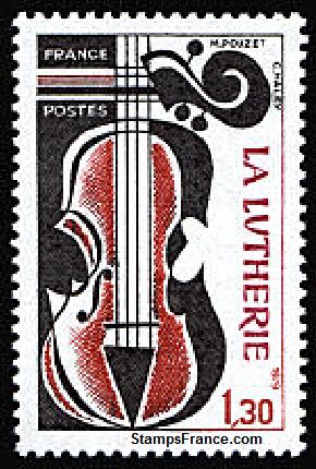 Timbre France Yvert 2072 - France Scott 1682