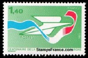 Timbre France Yvert 2165 - France Scott 1771