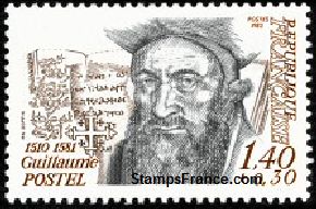 Timbre France Yvert 2225 - France Scott B541