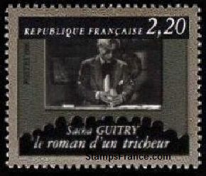 Timbre France Yvert 2435 - France Scott