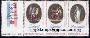 Timbre France Yvert 2576 - France Scott