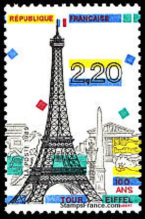 Timbre France Yvert 2580 - France Scott