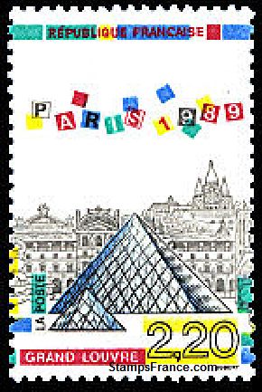 Timbre France Yvert 2581 - France Scott