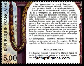 Timbre France Yvert 2596 - France Scott