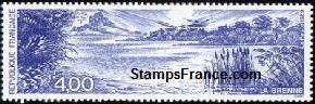 Timbre France Yvert 2601 - France Scott