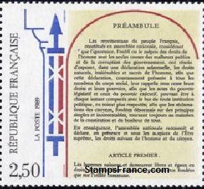 Timbre France Yvert 2602 - France Scott