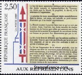 Timbre France Yvert 2603 - France Scott