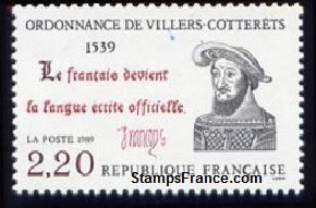 Timbre France Yvert 2609 - France Scott