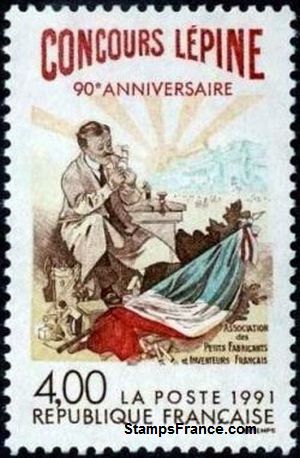 Timbre France Yvert 2694